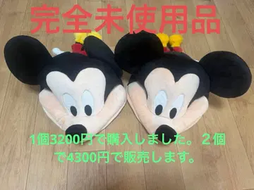 미키마우스 펑키 방지 2개 세트 미사용품에 가까움 4300엔 판매