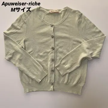 Apuweiser-riche 비쥬 포함 민트 그린 가디건 M
