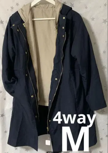 네이비 4way M 사이즈 자켓