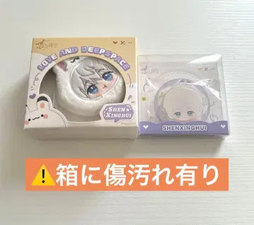 연애와 심공 세이야 스마트폰 누이 스트랩 스마트폰 그립