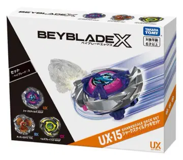 Beyblade X UX-15 샤크 스케일 데크 세트