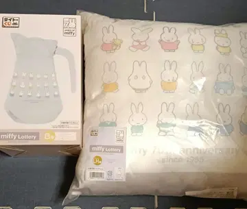 miffy Lottery 피처와 쿠션 세트