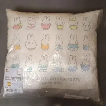 다이토 복권 miffy Lottery LH상 아트 쿠션