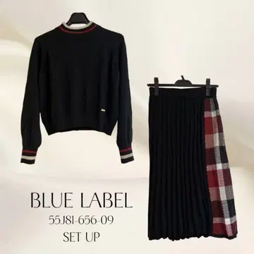 BLUE LABEL CRESTBRIDGE 셋업