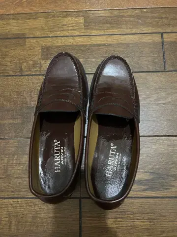 하루타 로퍼 24cm 2E 브라운