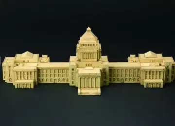 데아고스티니 국회의사당 1/700 스케일 고질라 도호 괴수 시리즈