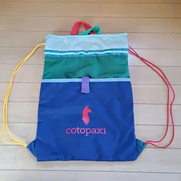 cotopaxi 코토팍시 냅색