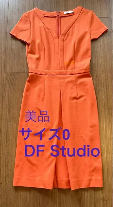다이앤 DF 오렌지 V넥 반팔 무릎 기장 원피스 사이즈 0
