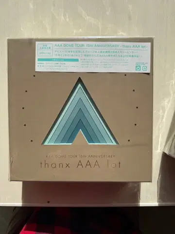 AAA DOME TOUR 15TH ANNIVERSARY Blu-ray