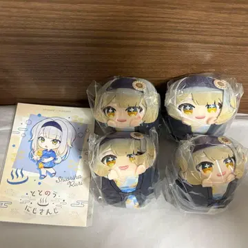 [ 니지산지 ] 극락탕 모찌코로링 [ 시오리바 루리 ]