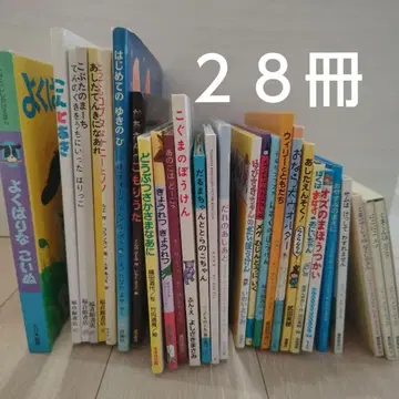 그림책 묶음 판매 다독