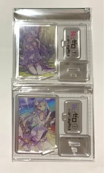 [ 네고 불가 ] 리제로 재킷 컬렉션 에밀리아