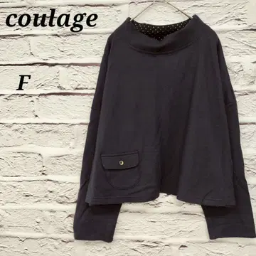 coulage [ F ] 긴팔 풀오버 티셔츠 드롭 숄더 울