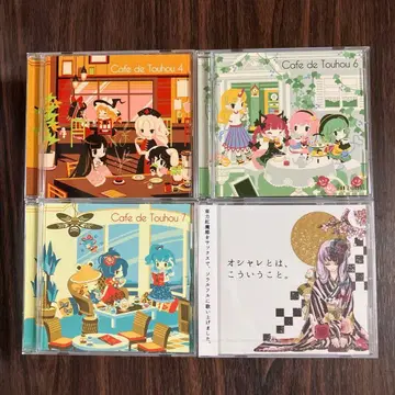DDBY 동방 어레인지 CD 4세트