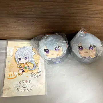 [니지산지] 모찌코로링 극락탕 [히구치 카에데]