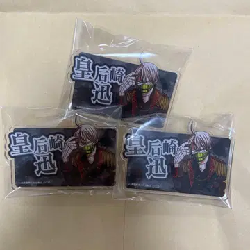 [ 코우고자키 진 ] 복숭아 근심 트레이딩 아크릴 네임 배지 C106