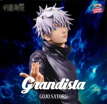 주술회전 Grandista GOJO SATORU 고죠 사토루 피규어