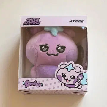 ATEEZ Mighteez 산 Saniyo 키링