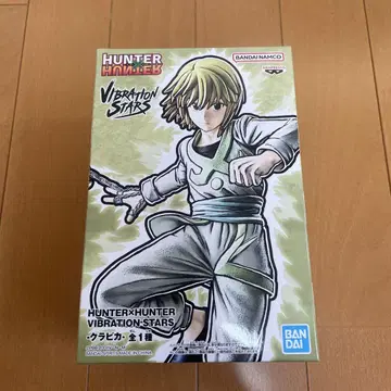 HUNTER x HUNTER VIBRATION STARS 크라피카