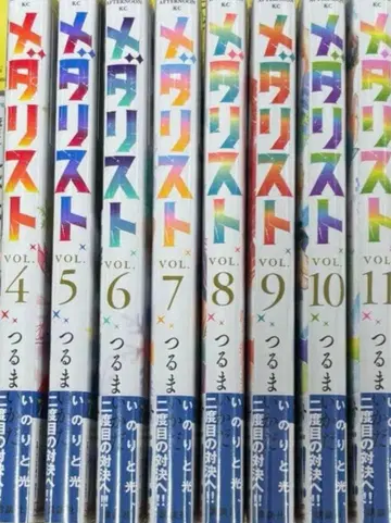 메달리스트 4~11권 (8권 세트) 츠루마이 카다 낱개 판매 불가