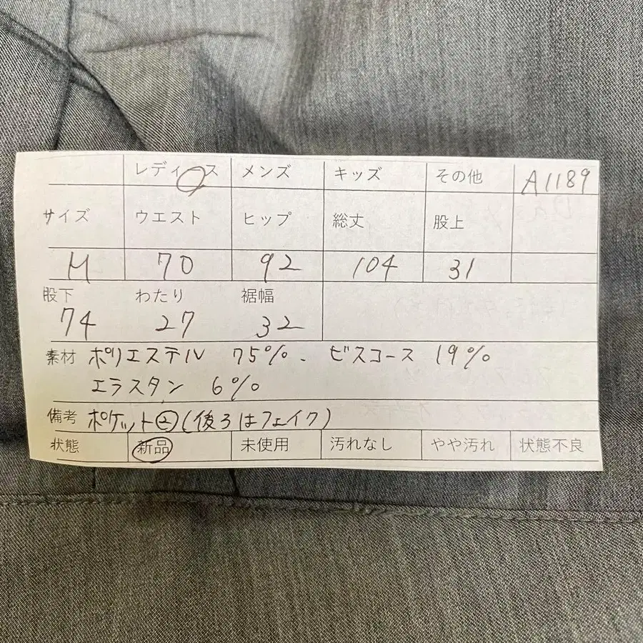 2번째 상품 이미지