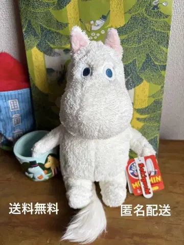 무민 봉제 인형 호아호아 무민 세키구치 덤 포함