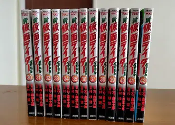 신 가면라이더 SPIRITS 30~42권 13권 세트