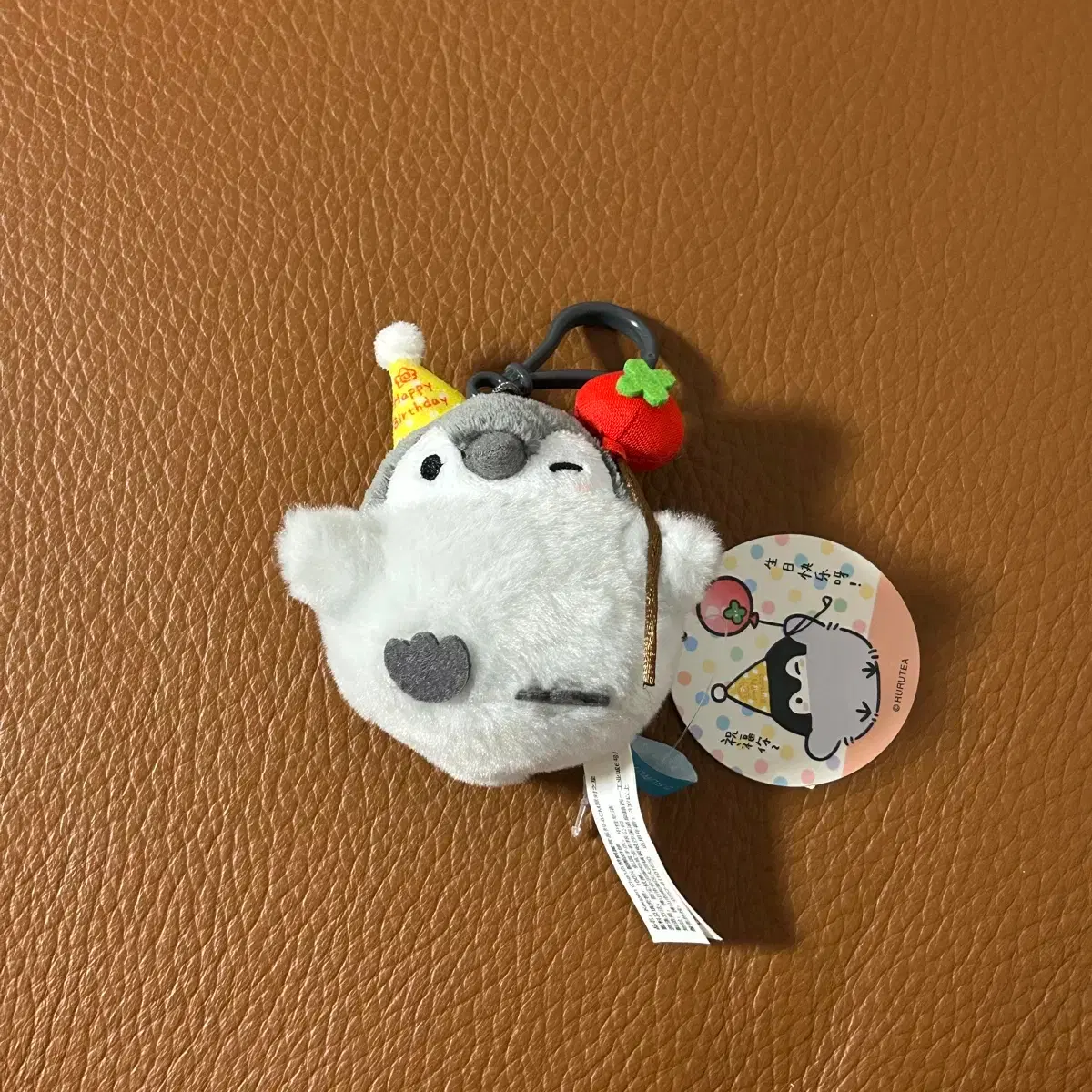 Koupen-chan Penguin Doll Keyring New Product on Bunjang Global - Main Image