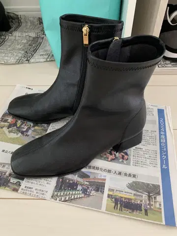 르탈론 숏부츠