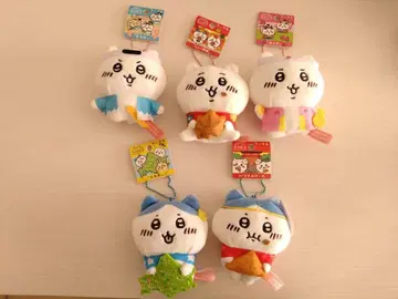 치이카와 (먼작귀) 하치와레 지역 한정 키링 봉제 인형 5개 세트