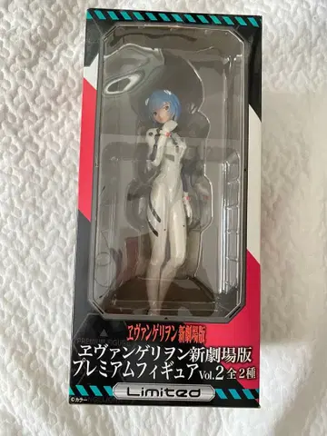에반게리온 신극장판 프리미엄 피규어 vol.2 아야나미 레이