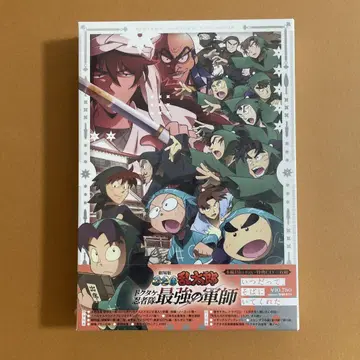 극장판 닌자보이 란타로 닥타케 닌자대 최강의 군사 Blu-ray