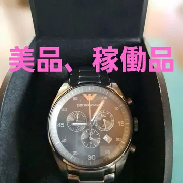 새상품급, EMPORIO ARMANI 크로노그래프 손목시계