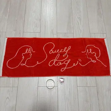 Saucy Dog 타월 마법이 풀리면 리스트 밴드 캔뱃지 3종 세트