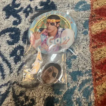 용과 같이 마지마 고로 세트