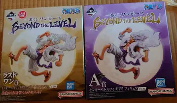 원피스 1번 복권 BEYOND THE LEVEL