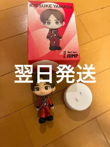 Hey! Say! JUMP 야마다 료스케 피규어 노멀