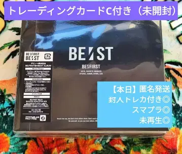 BE:ST [3CD+트레이딩 카드] <초회 생산 한정판> 미사용