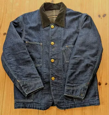 atlast&co 커버올 681J 38 명작 담요