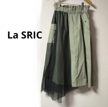 La SRIC 비대칭 스커트 튤 트렌치