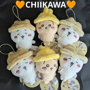 치이카와 (먼작귀) 가을이다몽 마스코트 3종 컴플리트