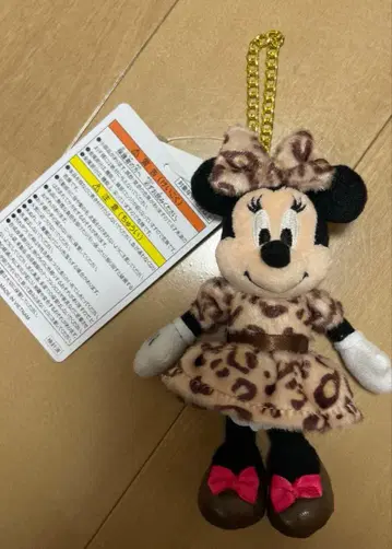 디즈니 미니 레오파드 무늬 봉제 인형 참 브라운