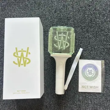 NCTWISH 응원봉 공식 Ver.2