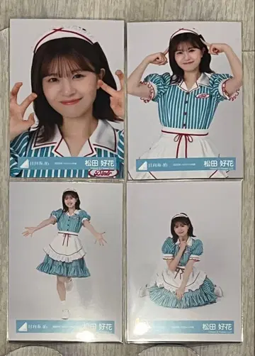 히나타자카46 브로마이드 컴프 마츠다 코노카