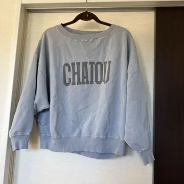 [레미릴리프] CHATOU 트레이닝복