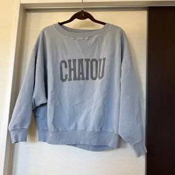 [레미릴리프] CHATOU 트레이닝복