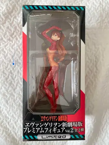 에반게리온 신극장판 프리미엄 피규어 vol.2 시키나미 아스카 랑그레이