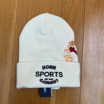HORN GARMENT 세서미 스트릿 니트 모자