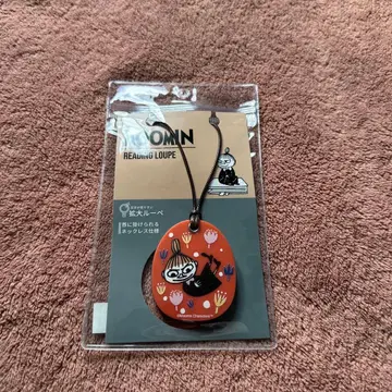 무민 새상품 확대 루페 (오렌지)