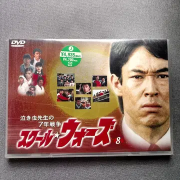 [ DVD ] 일본 국내 TV 드라마 스쿨 워즈 Vol.8